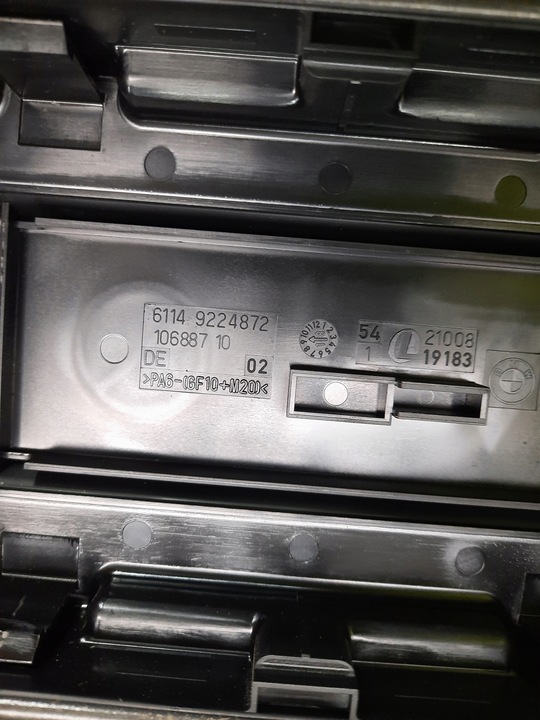 фото №8, Bmw 1 f20 f21 f22 f23 рестайлінг 18r. коробка запобіжників корпус kpl.