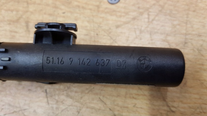 фото №3, Гальмо пружина бардачка bmw f10