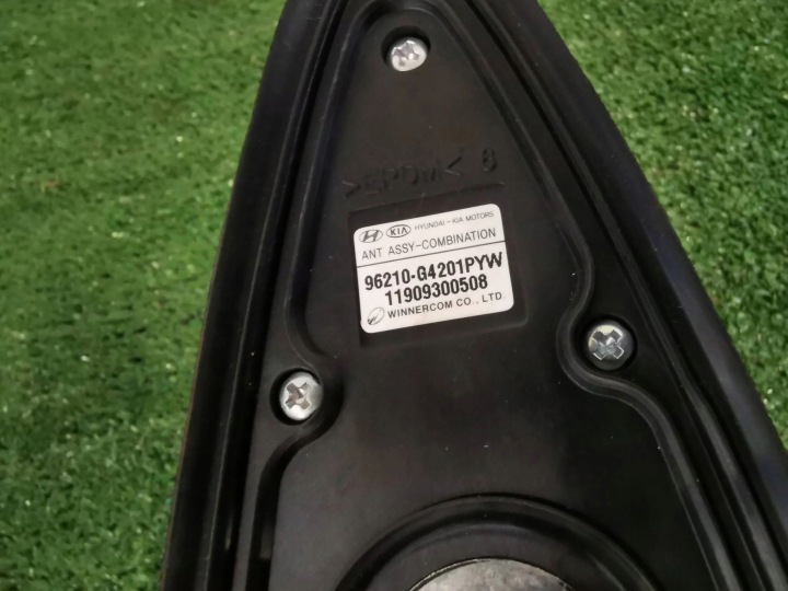 фото №5, Hyundai i30 iii антенна gps акула 96210-g4201 pyw