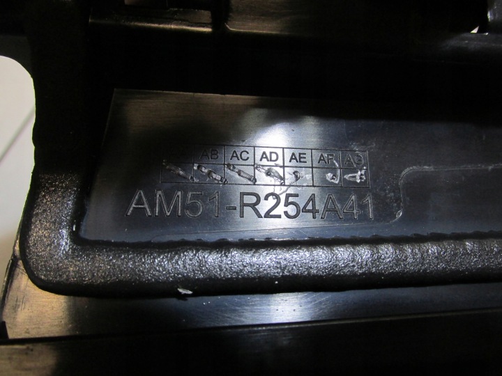 фото №11, Рамка молдинг дверь зад c-max mk2 2013 год