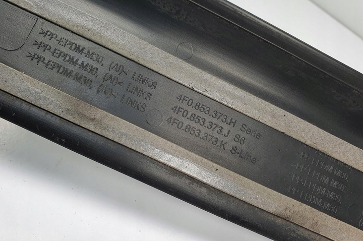 фото №6, Планка пороговая левый перед audi a6 c6 4f0853373