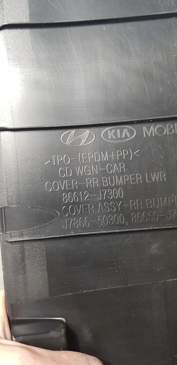 фото №9, Kia оригінальний номер 86612j7300 спойлер накладка