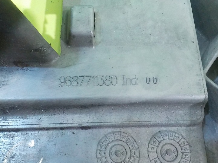 фото №8, Citroen c3 picasso 1.6 vti 09r 5d передня панель підсилювач 9687711380