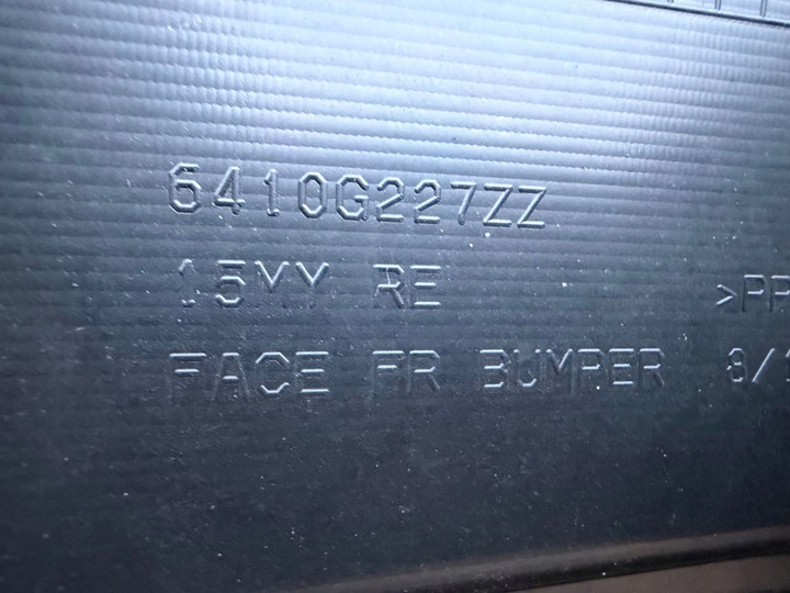 фото №9, Бампер решётка mitsubishi outlander iii рестайлинг 2015- оригинал