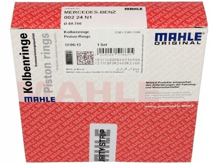 фото №1, Кільця поршневі mercedes t1 2.3 2.9 клас g w461 2.9