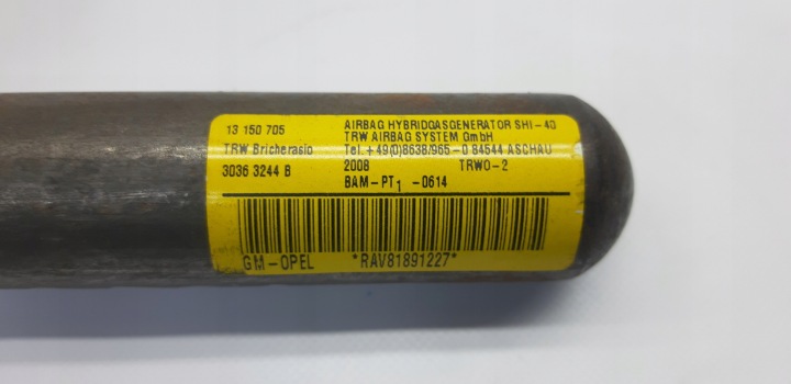 фото №6, Шторка air bag правая opel corsa d 13150705