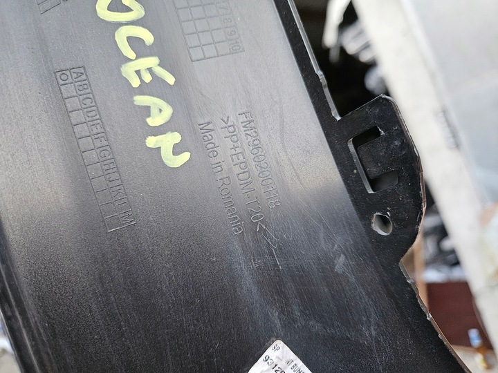 фото №8, Fisker океан планка бампера перед