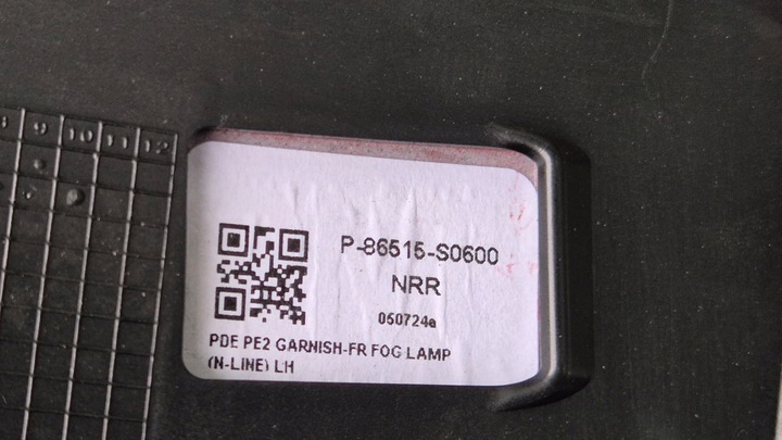 фото №12, Решітка заглушка бампера перед ліва hyundai i30 iii рестайлінг 20- n-line блиск