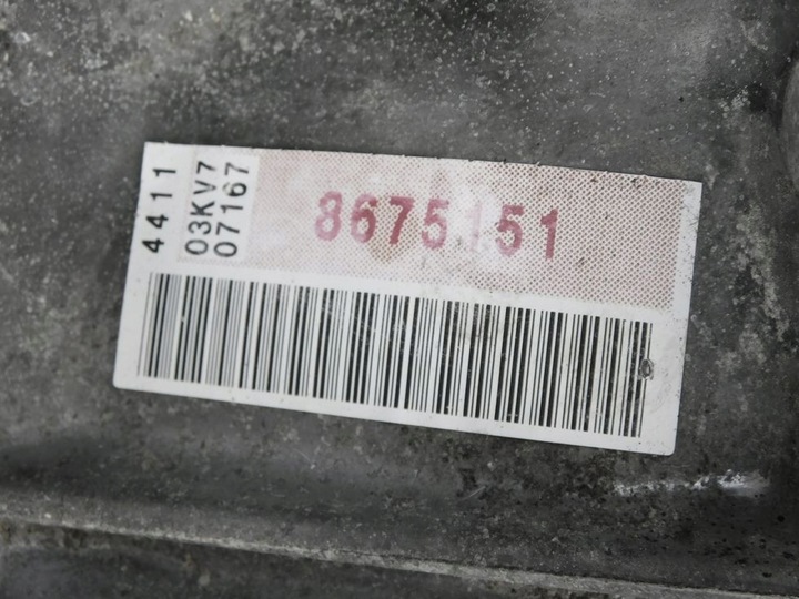 фото №10, Коробка передач коробки передач автоматична volvo xc90 2.4 d 163km 03r 55-51sn awd d5244t