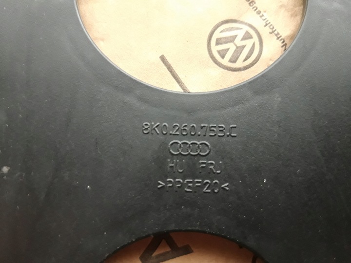 фото №6, Защита заглушка подкапотное пространство audi a4 a5 8k0971824ad