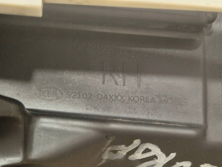 фото №7, Kia optima iv 18-19 фара права перед європа 92102-d4xxx 92102-d4300