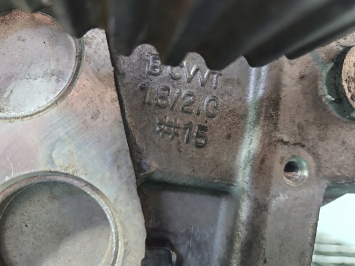 фото №13, Головка валы kpl hyundai i30 i 07-12 2.0 b 16v xd20