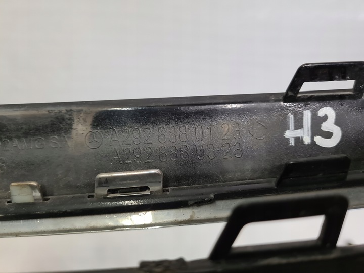 фото №8, Mercedes w292 gle купе решітка решітка радіатора a2928880123