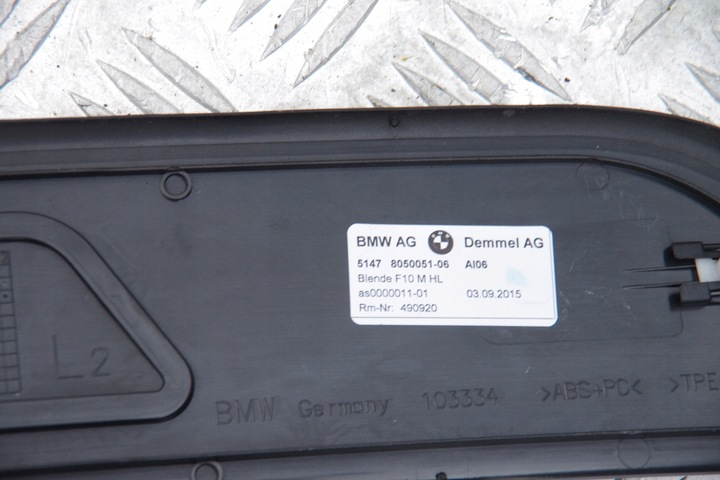 фото №13, Планки накладки порогові m набір комплект bmw 5 f11 lci touring