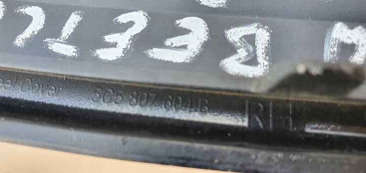 фото №5, Vw new beetle r-line lif cross накладка бампер