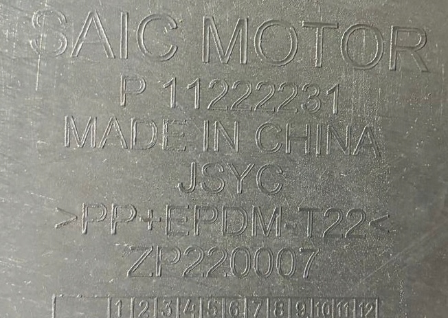 фото №9, Бампер передний mg mg3 3 iii 24-