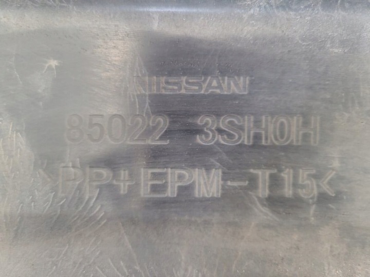 фото №12, Задний бампер nissan sentra b17 12-21 85022-3sh0h