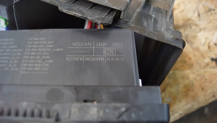 фото №6, Модуль bsi nissan qashqai j10 284b7jd02c
