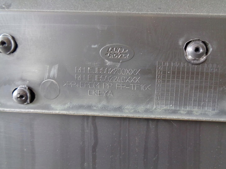 фото №10, Обивка дверь правые перед range rover sport i eu