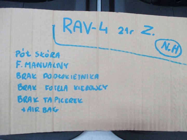 фото №8, Обивка pół кожа сиденья toyota rav 4 iv 21r