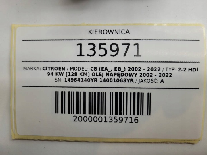 фото №14, Руль подушка citroen c8 2003 европа 2.2 hdi