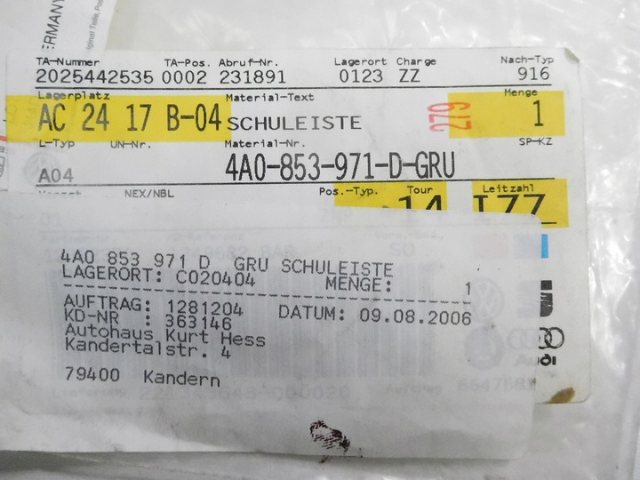 фото №7, Планка левого крыльев audi 100 c4 s4 4a0853971