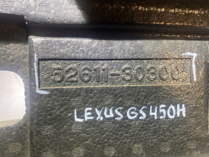 фото №11, Абсорбер бампера передний (наполнитель, пенопласт бампера) lexus gs 3 рестайлинг 2007 - 2011 52611-30300
