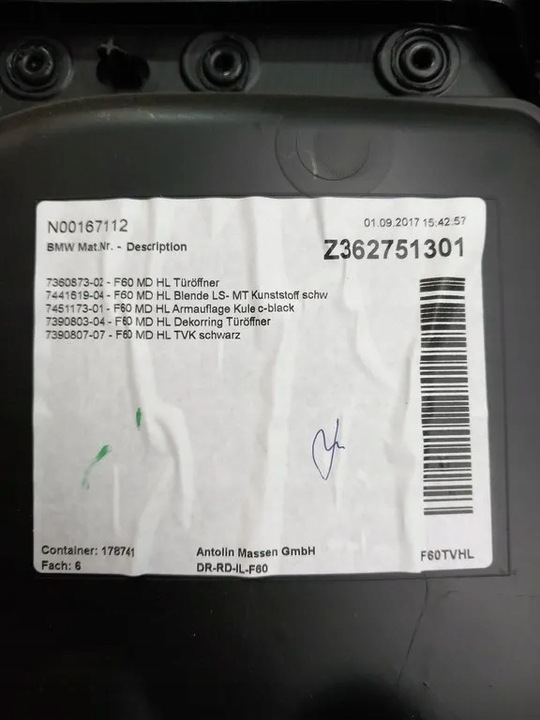 фото №5, Mini countryman f60 боковина обивка дверь кожа