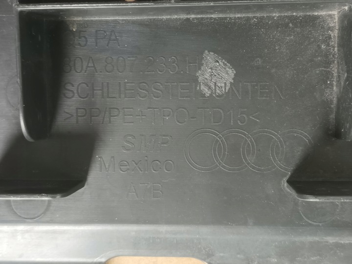 фото №10, Защита плита pod бампер audi q5 ii 80a рестайлинг перед