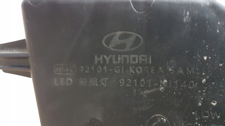 фото №16, Лампа перед левая hyundai ioniq 5 полный led 92101-gi