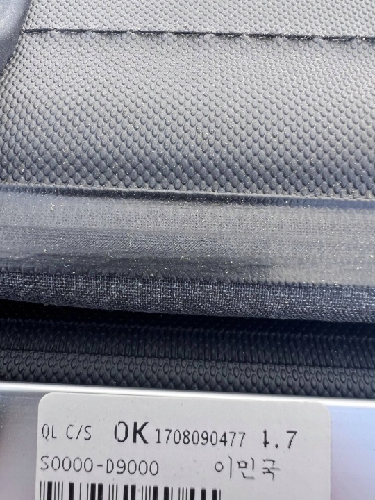 фото №5, Ролета багажника зад hyundai tucson iv nx4 s000-d9000