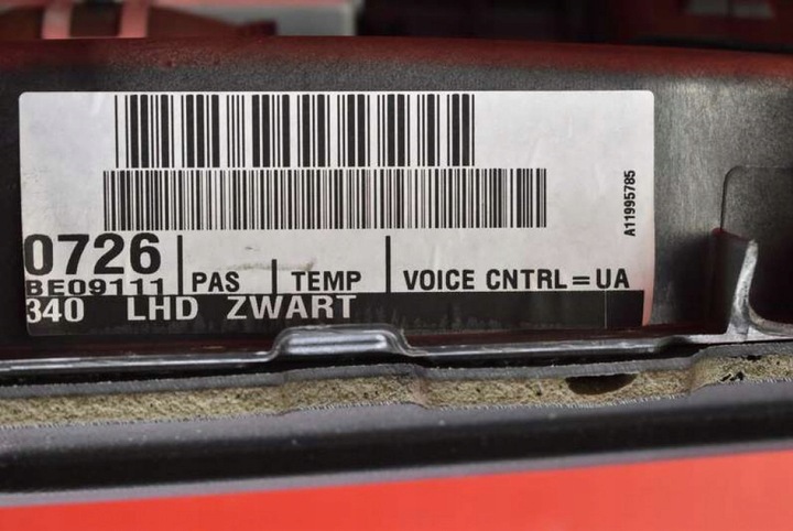 фото №11, Панель роздавальна консоль капот eu ford galaxy 2 ii mk2 рестайлінг 10-15