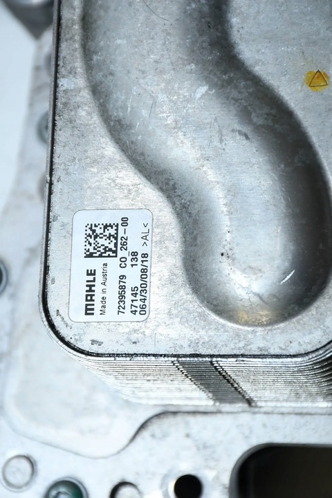 фото №5, Основание корпус фильтра масла 152082406r-c renault scenic iv 1.7 bluedci