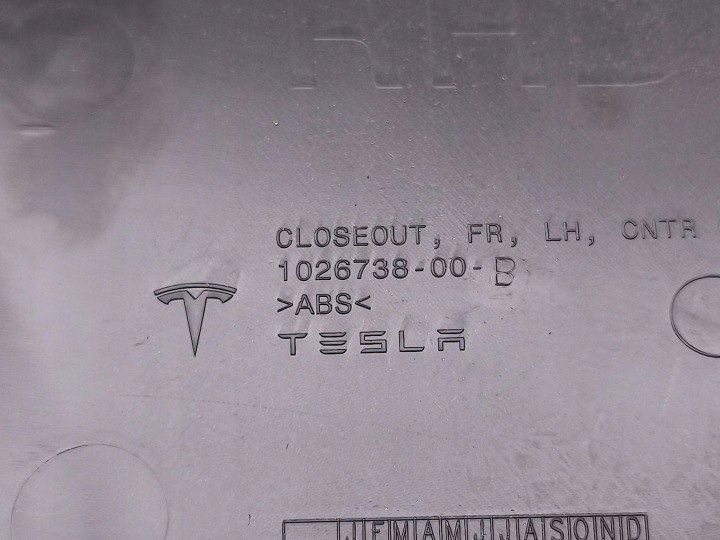 фото №10, Tesla модель s 2015 защита боковая туннеля 102673800b