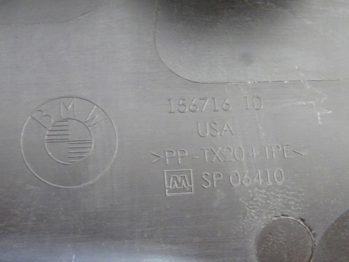 фото №12, Bmw x5 e70 панель під лобовим склом 15671610