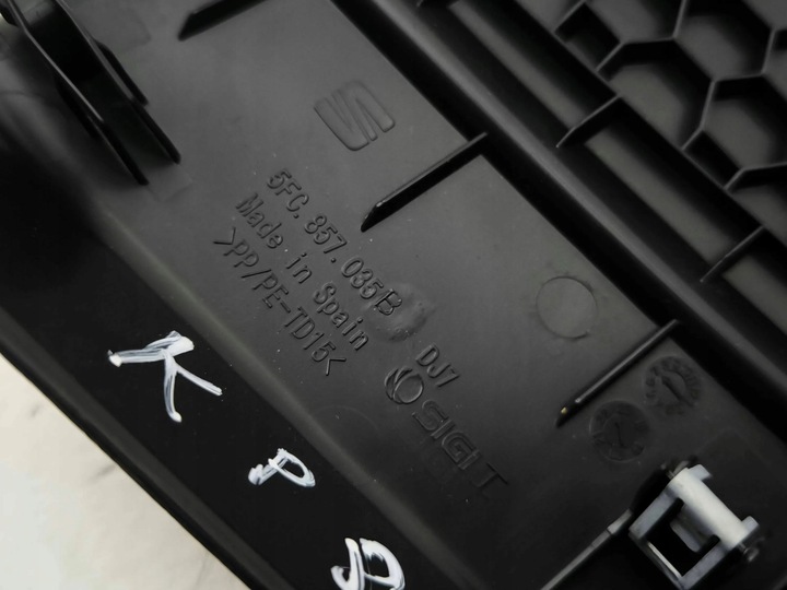 фото №7, Cupra formentor 2023 комплект бічний element панелі розподільчої