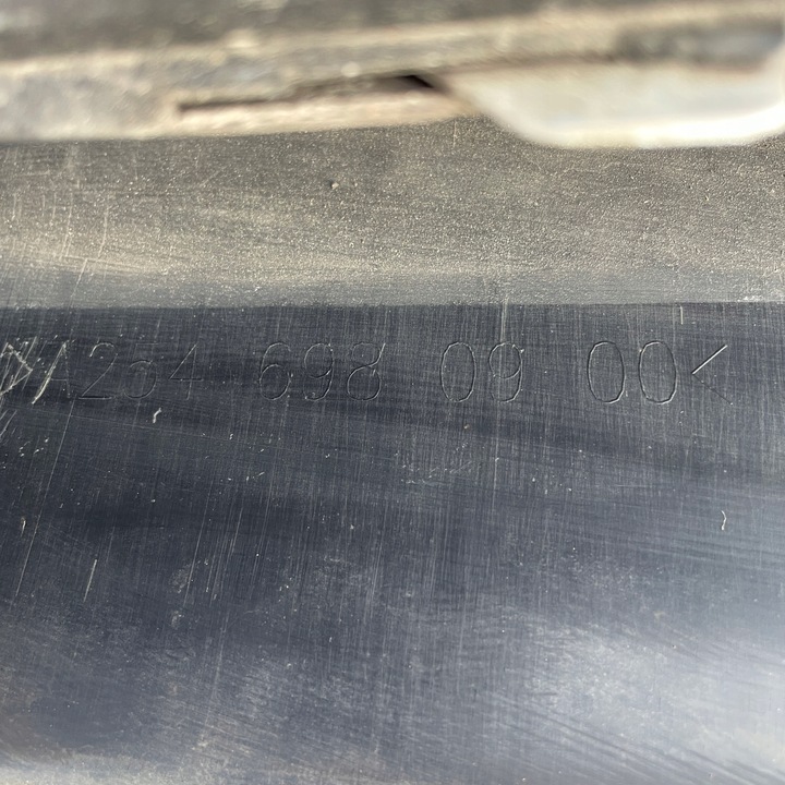 фото №13, Mercedes glc w254 x254 пороги порог накладки пороговые планки amg левый i правые