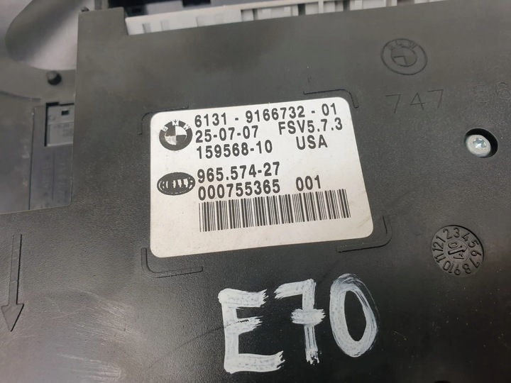 фото №8, Bmw x5 e70 лампа інтер'єру стеля чорна оригінал