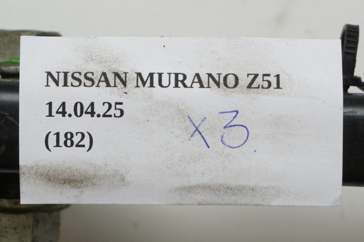 фото №7, Поддержка подушка моста подвешивание дифференциал зад nissan murano z51