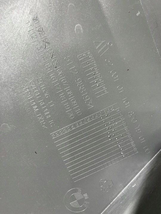 фото №12, Бампер зад bmw x1 u11 m набір 22-