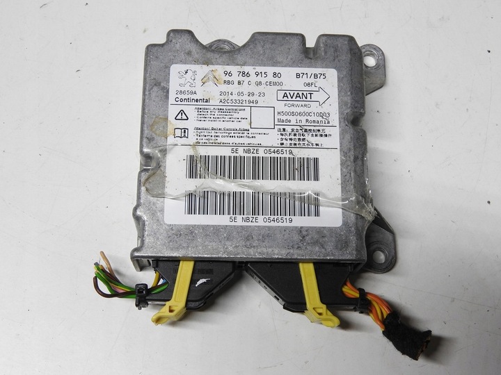 фото №7, Citroen ds4 11-15 модуль подушек подушка безопасности 9678691580