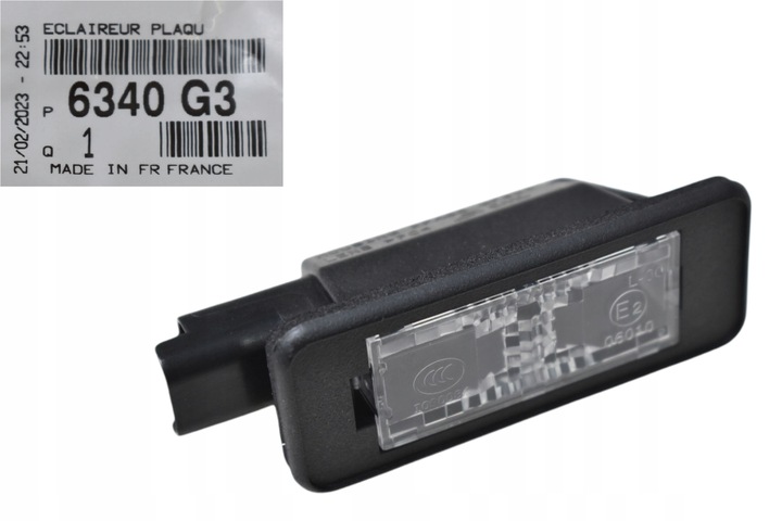 фото №1, Лампа освещение номерного знака citroen c5 peugeot 508