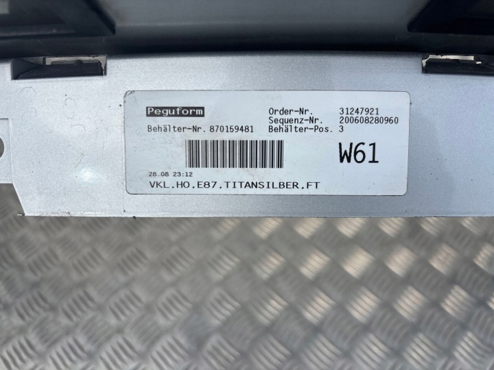 фото №11, Бампер заднє bmw 1 e81 e87 22944911