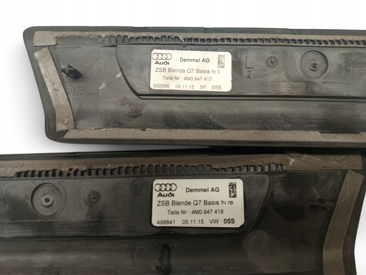 фото №9, Audi q7 4m 4m0947417 комплект пороги