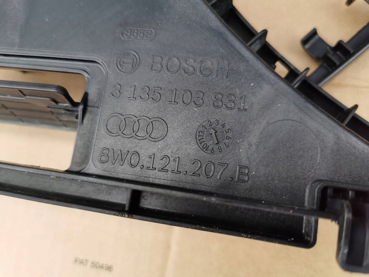 фото №7, Audi a4 b9 8w0 a5 f5 8w6 корпус вентилятора защита 8w0121003b 8w0121207b