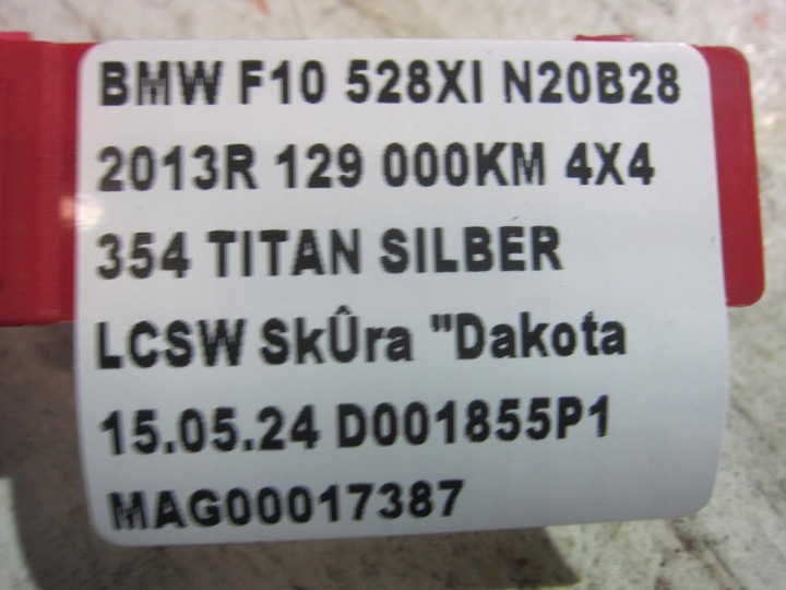 фото №11, Bmw 5 f10 sedan поворотна опора задня ліва важіль лівий задній комплект 6793769