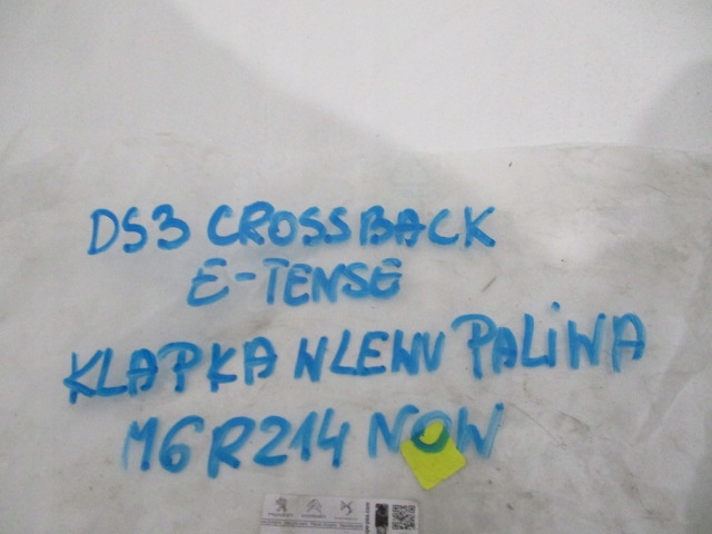 фото №14, Ds3 crossback e-tense кришка пального 9827409480