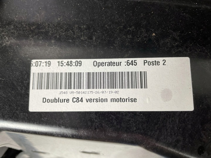 фото №6, Citroen c5 aircross крышка крышка багажника 2017-