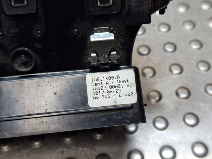 фото №6, Решётка воздуховод средняя alfa romeo stelvio 16- 464000934