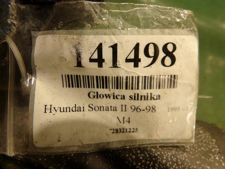 фото №10, Hyundai sonata 98r 2.5 v6 головка kompeltna